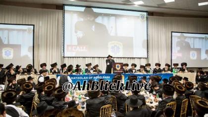 Yiddish Hatzalah Dinner Speech: I Am My Brother's Keeper!