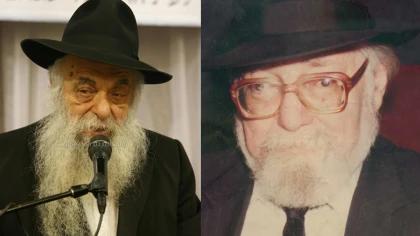 Can You Classify the Rebbe?