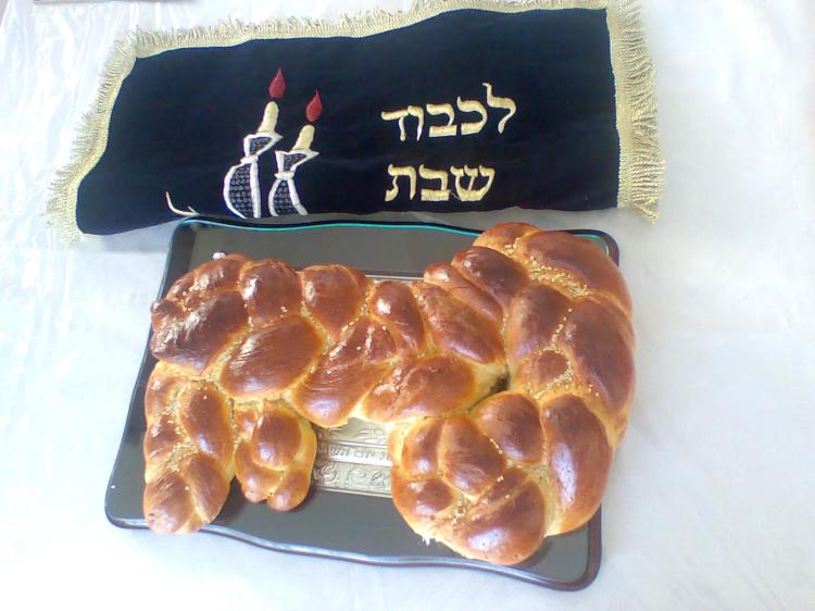 Torah Or Beshalach Lechem Mishnah #1: Tohu & Tikun