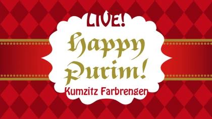 Purim 5777 Kumzitz Farbrengen