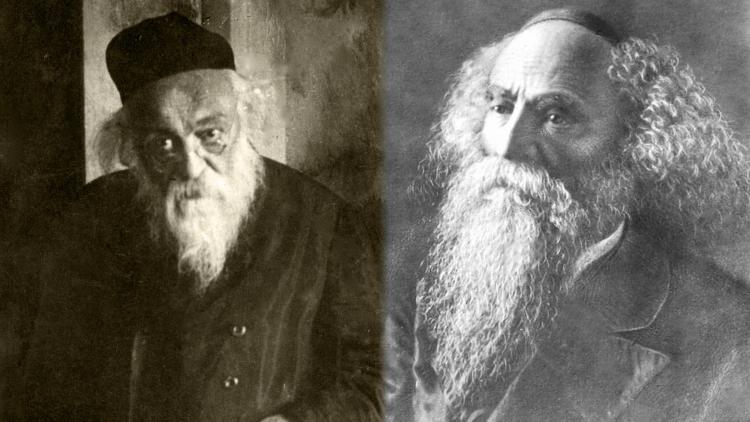 Yiddish: The Rogatchover Gaon Debates Reb Chaim Brisker on Marriage