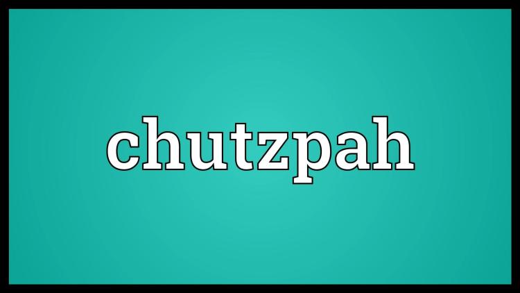 Your Inner Haman: The Power of Chutzpa