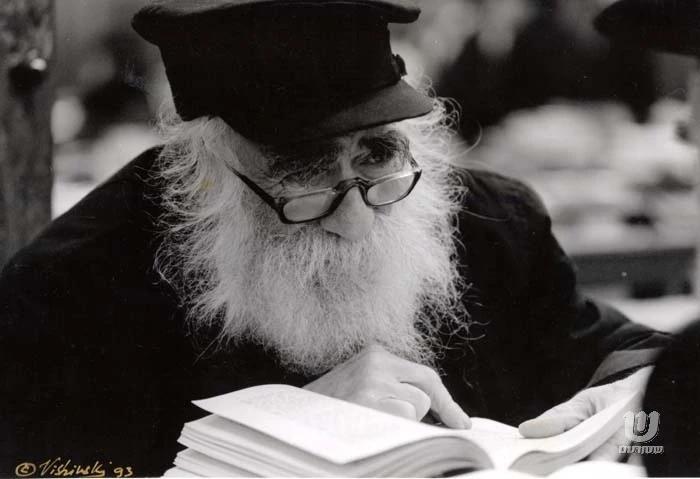 Hebrew: Rabbi YY Fabrenging with Israeli Children 