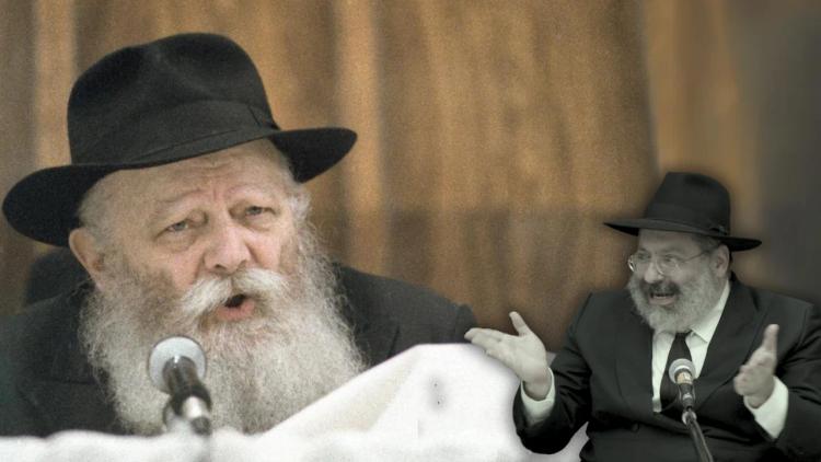 The Last Lecture of the Lubavitcher Rebbe: How to Love